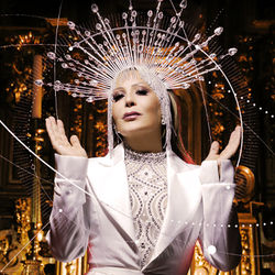 Alejandra Guzmán Lyrics