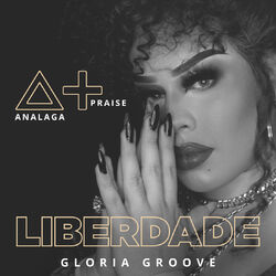 Analaga Lyrics