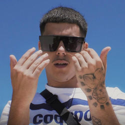 Camin Lyrics