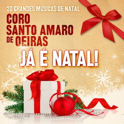 Coro De Santo Amaro De Oeiras