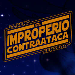 El Reno Renardo