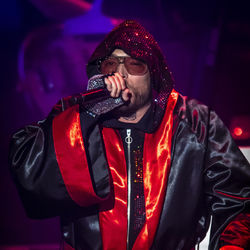Guè Lyrics