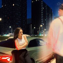 Jakone Lyrics