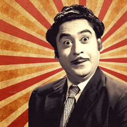 Kishore Kumar Lyrics