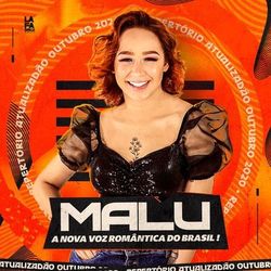 Malú Lyrics