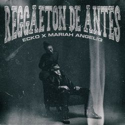 Mariah Angeliq Lyrics