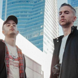 Natos y Waor Lyrics