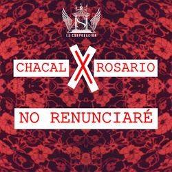 Rosario Lyrics