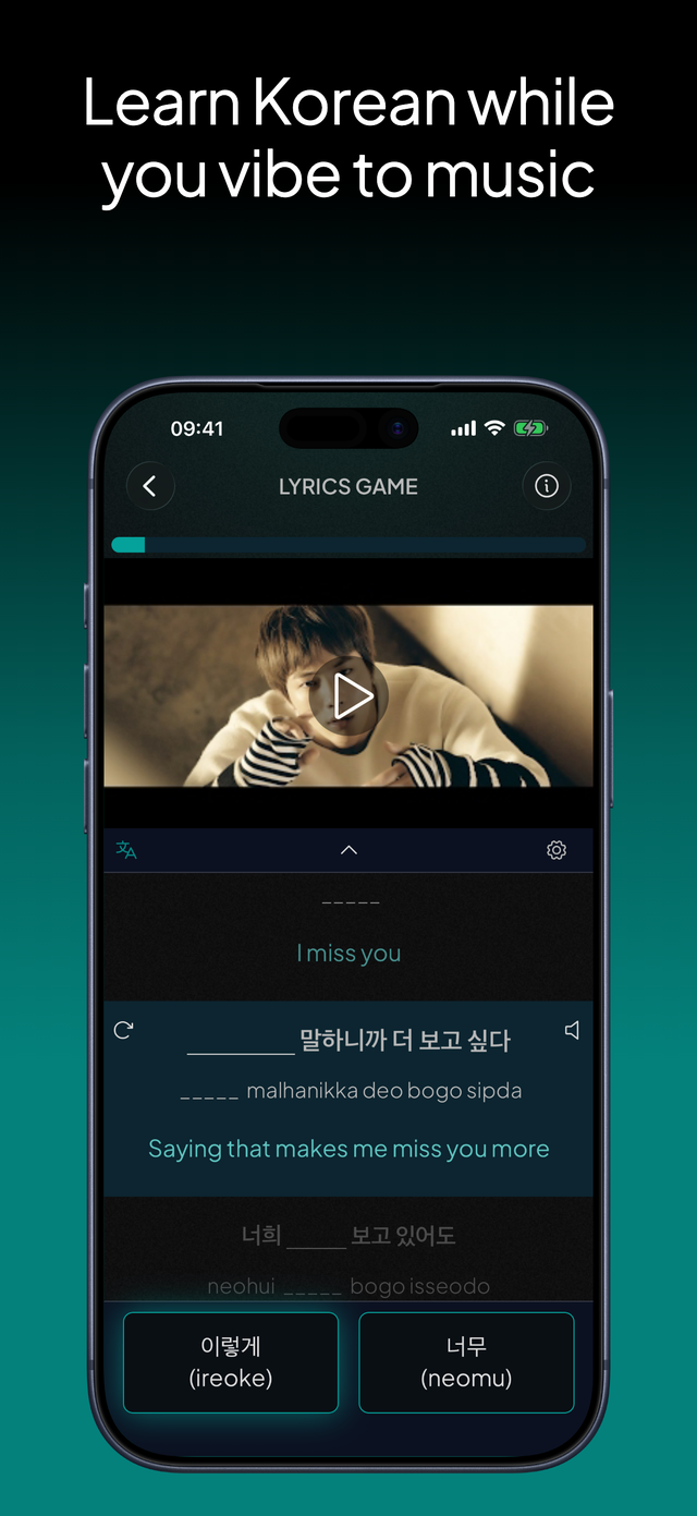 lyricfluent learn Korean with music lyrics-game screenshot