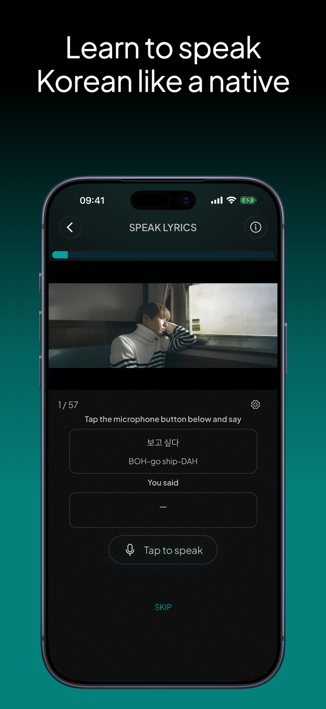 lyricfluent learn Korean with music speak-lyrics screenshot