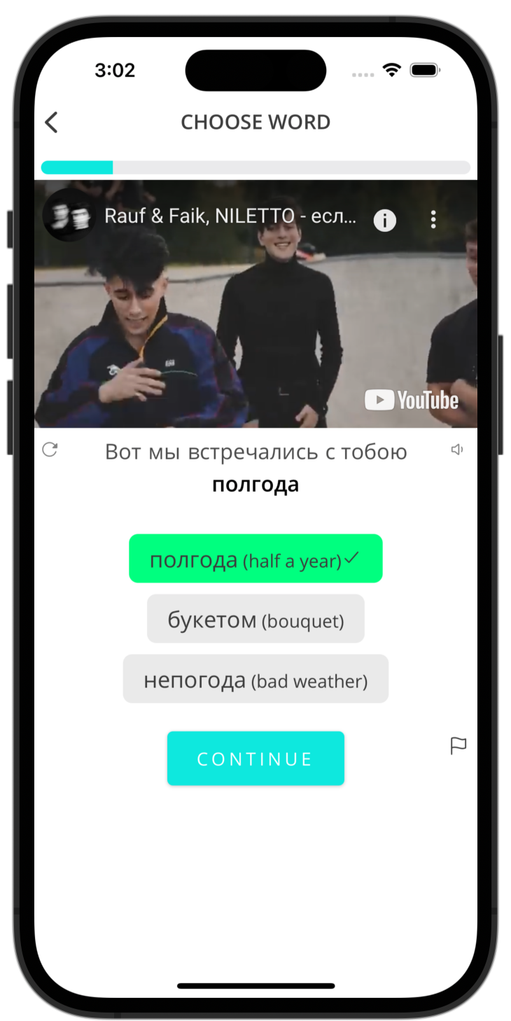 choose-word