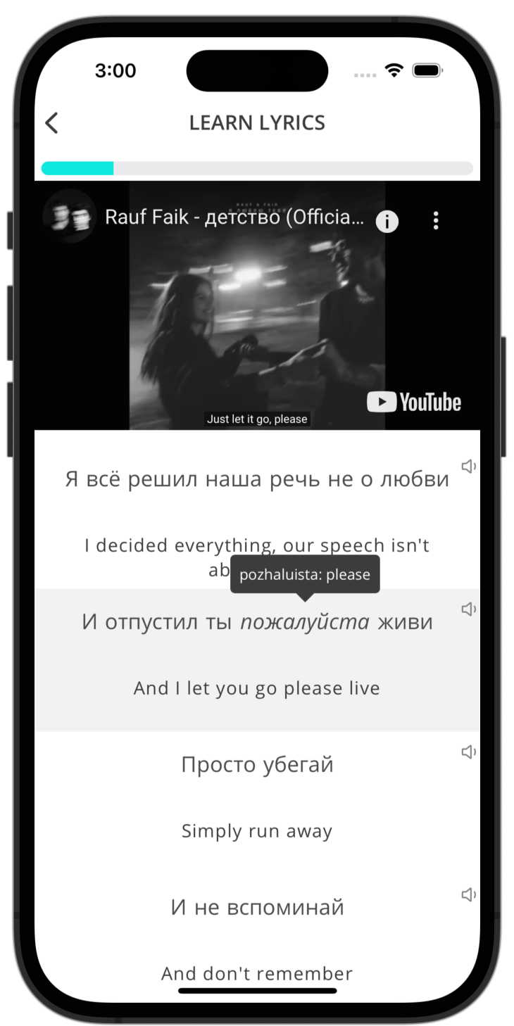 learn-lyrics