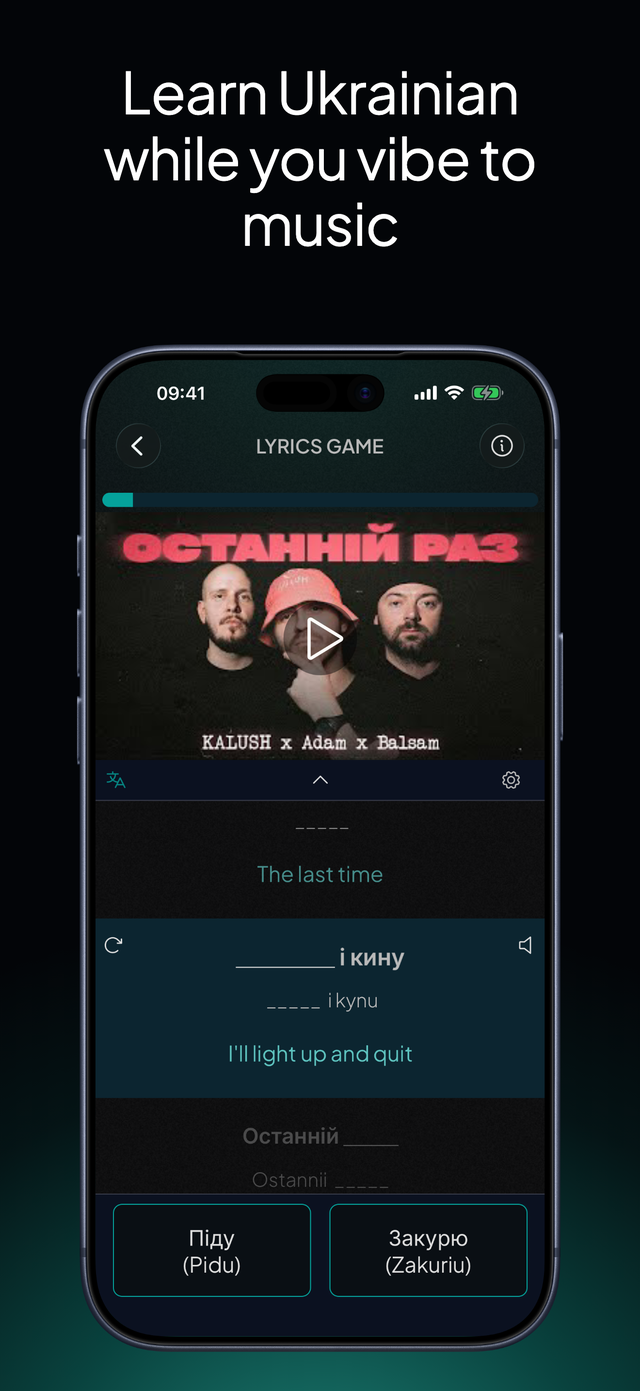 lyricfluent learn Ukrainian with music lyrics-game screenshot