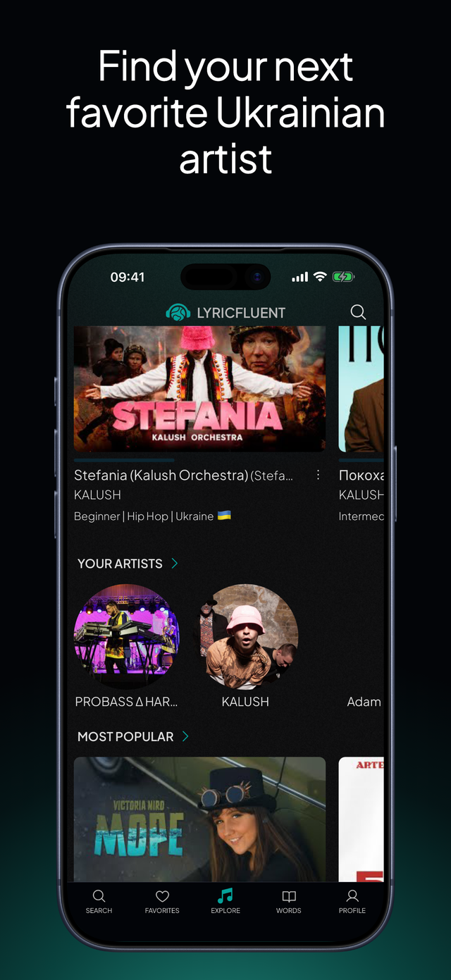 lyricfluent learn Ukrainian with music browse-artists screenshot