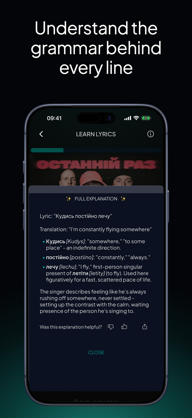 lyricfluent learn Ukrainian with music lyric-explanation screenshot